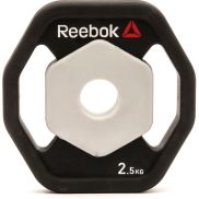 Reebok Studio Rep discs 2 x 2,5kg