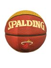 Spalding James Lebron Basketbal Maat 7 miniatuur