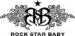 Roba Rock Star Super Play Mat miniatuur