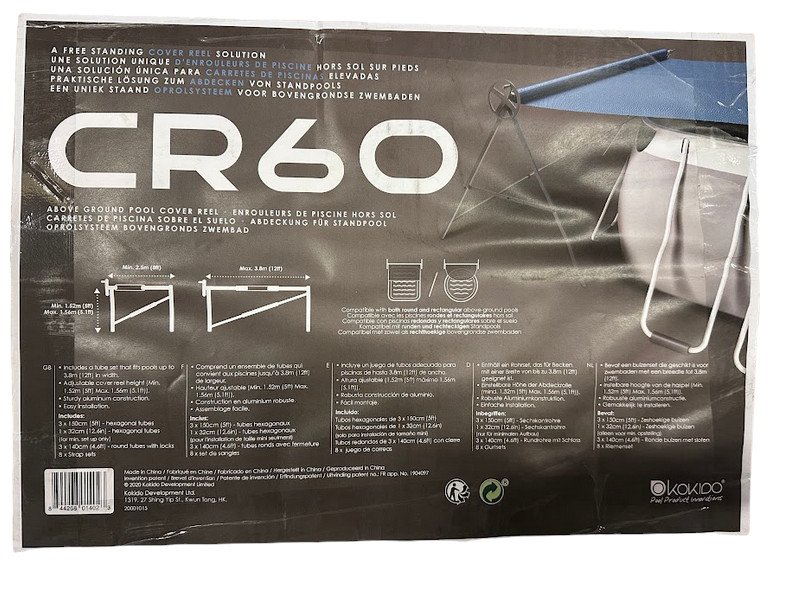 Kokido Self-Standing AGP Cover Reel Set (3.8m)